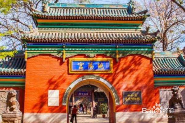 如何游览太原的古寺