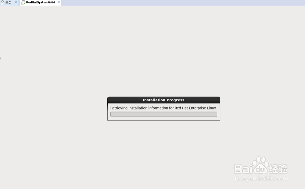 如何使用虚拟机VMware安装Linux操作系统