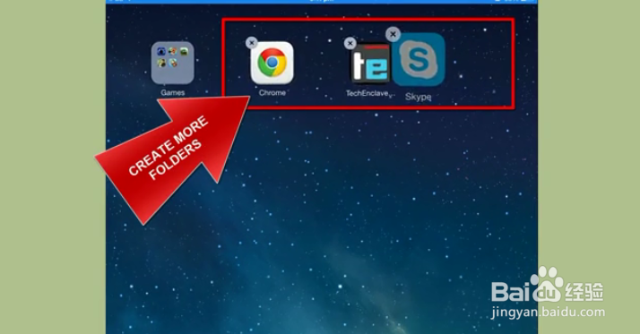 如何在iPad上创建文件夹