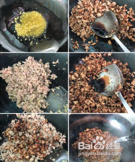 超好看的火山土豆泥