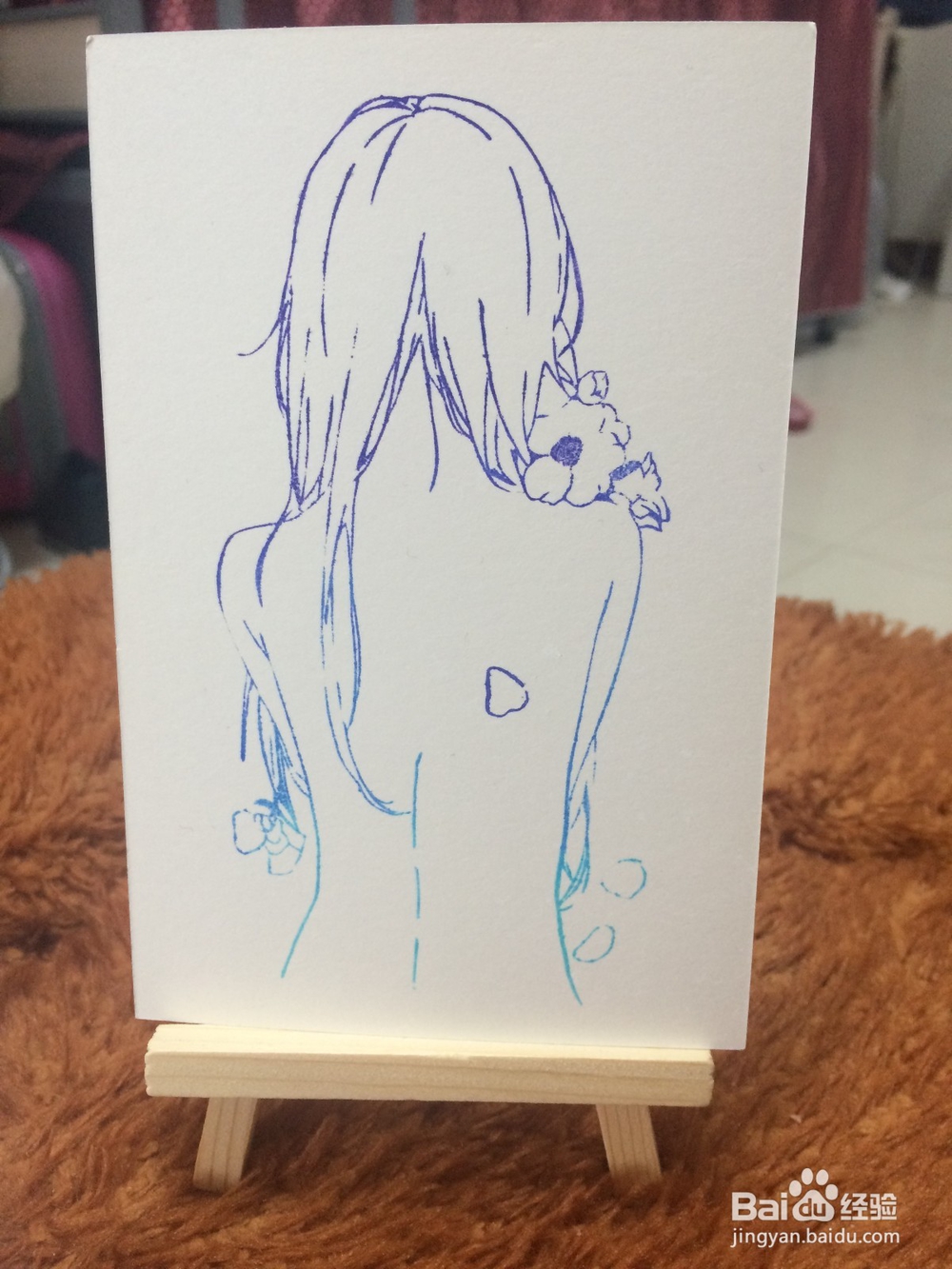 橡皮章新手入门