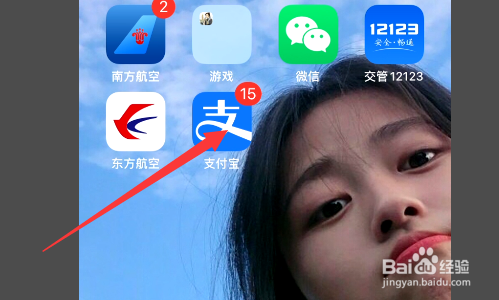 办理失业后社保怎么交