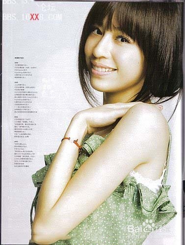 PS特效灯影艺术照