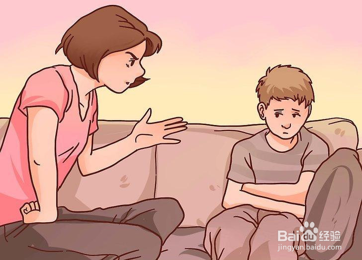 如何让你的妈妈原谅你做蠢事