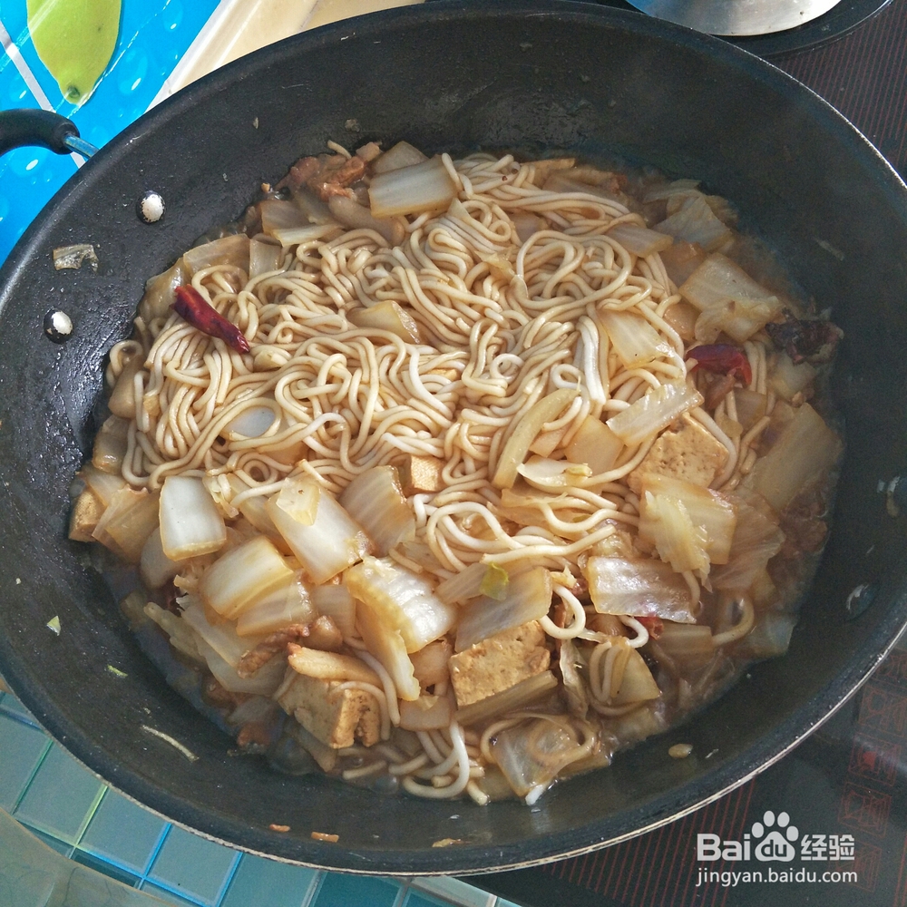 简单好吃的大白菜粉条