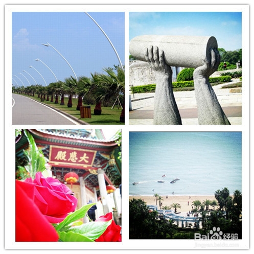 厦门最全看海攻略