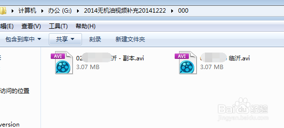 特殊编码的AVI视频无法编辑怎么办
