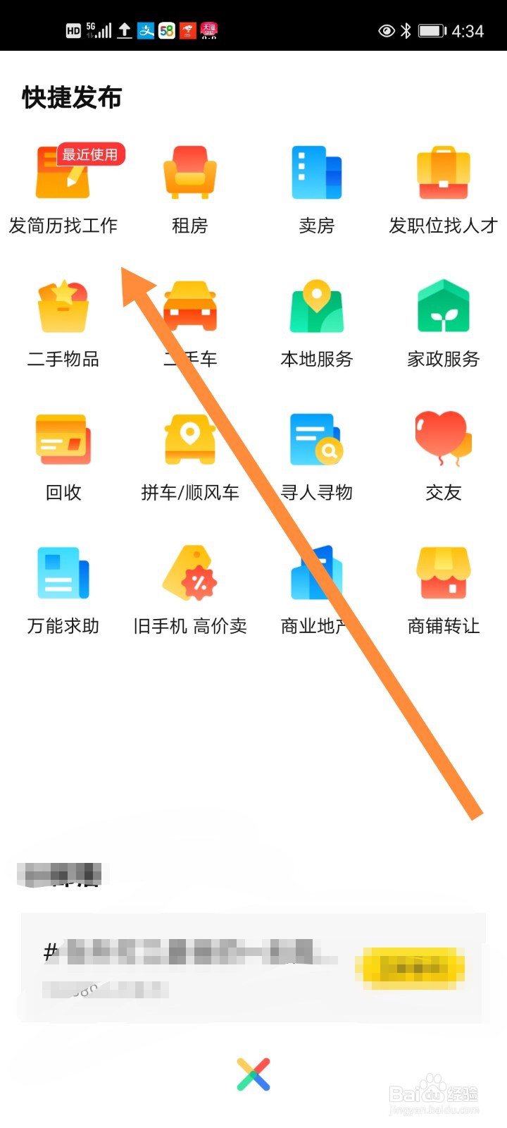 毕业档案怎么放到人才市场去