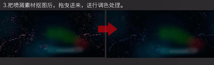 制作动感液化运动鞋图片的PS教程