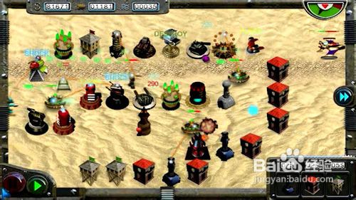 进化塔防的游戏攻略