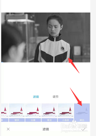 小米手机中如何将视频转为黑白图像视频