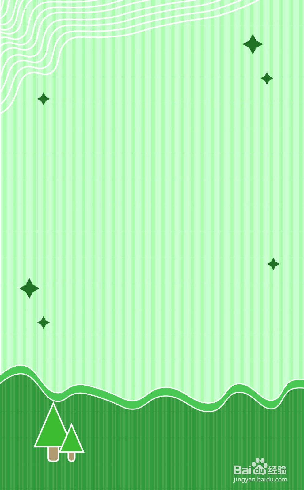 运用PS制作漂亮简单的三年级垃圾分类手抄报