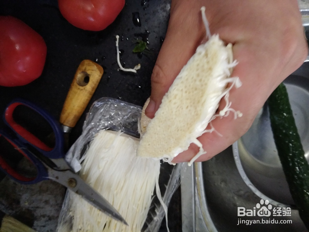 金针菇的根部剪切