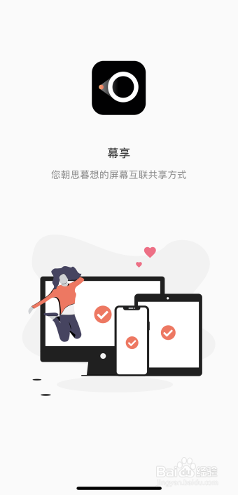 智能电视机不用功放怎么k歌