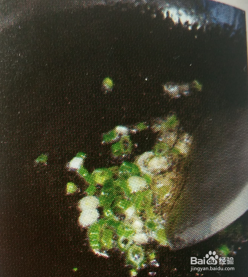 香辣肉末皮蛋的做法