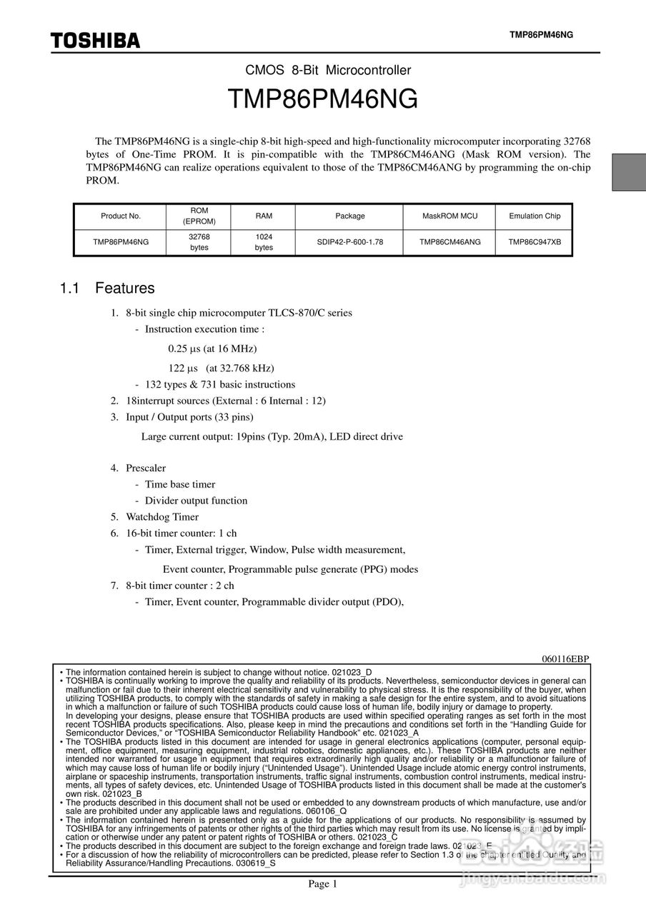 TOSHIBA TMP86PM46NG 8位微控制器说明书:[2]