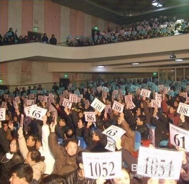 如何购买2014中国甲午(马)年金银纪念币