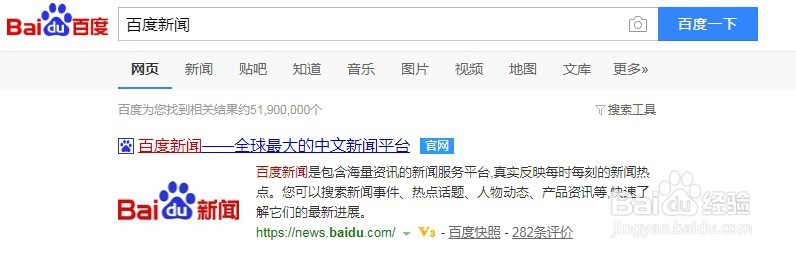 企业网络营销应如何选择产品?
