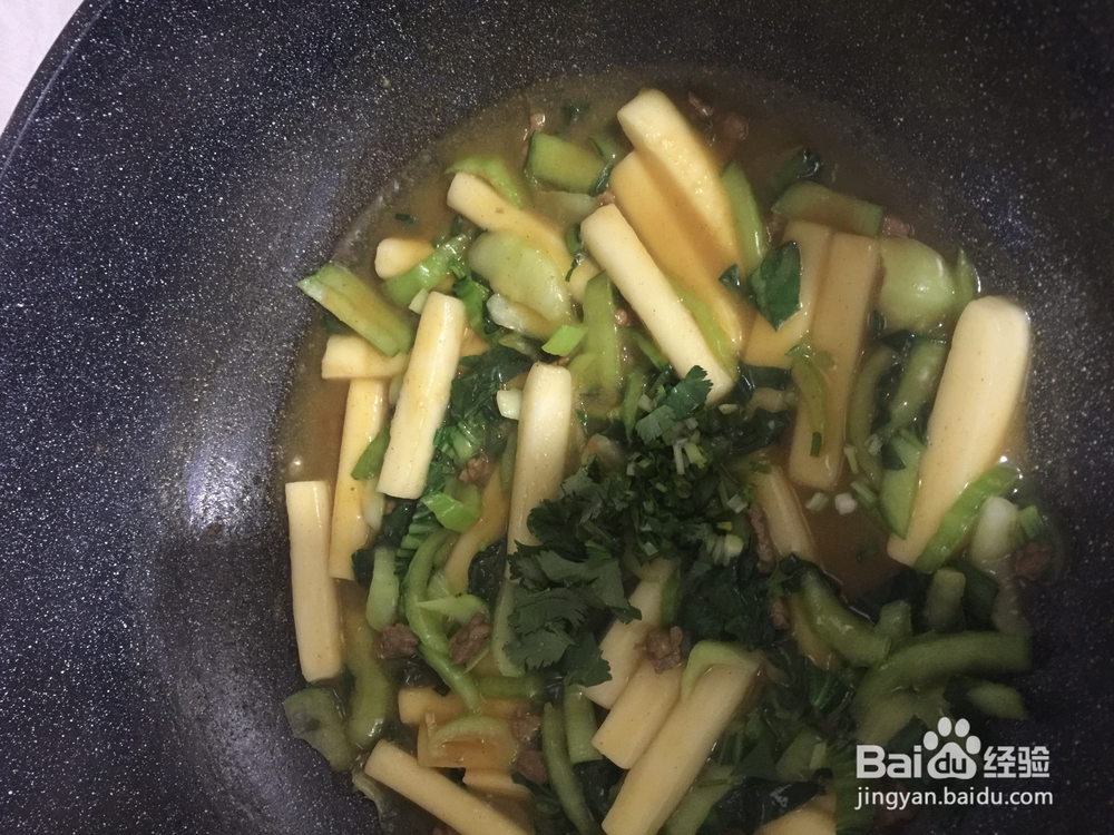 怎么做咖喱年糕？