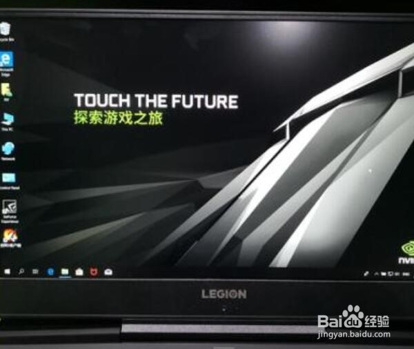 y7000p性能模式怎么开