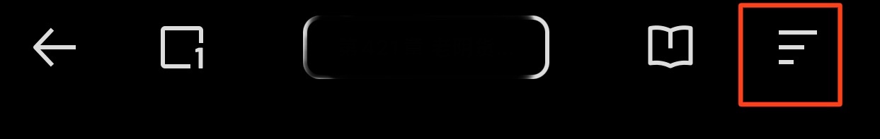 夸克浏览器在哪取消自动续费功能