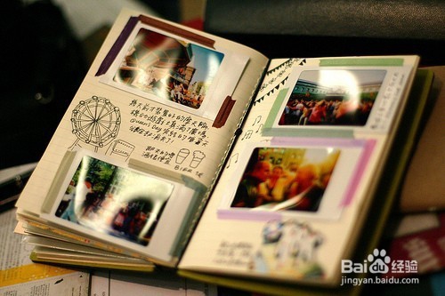 记录专属你的日记