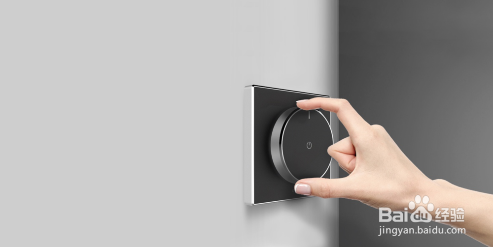 QUBIC调调光色机物超所值，调调是什么？