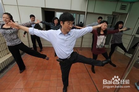 上班时如何消除困倦