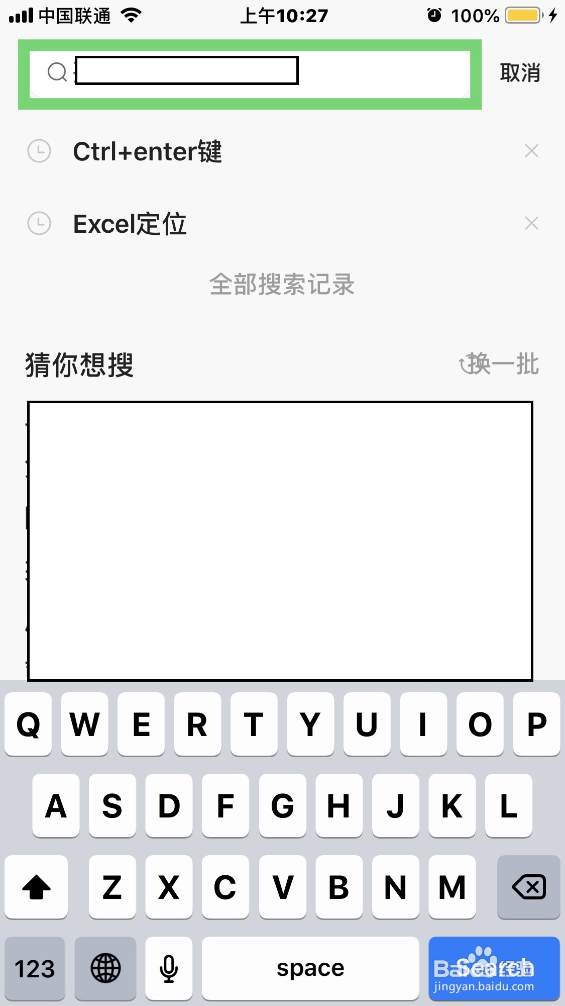 快手极速版如何复制作品链接