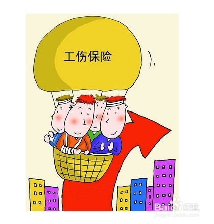 工伤赔偿的项目有哪些？