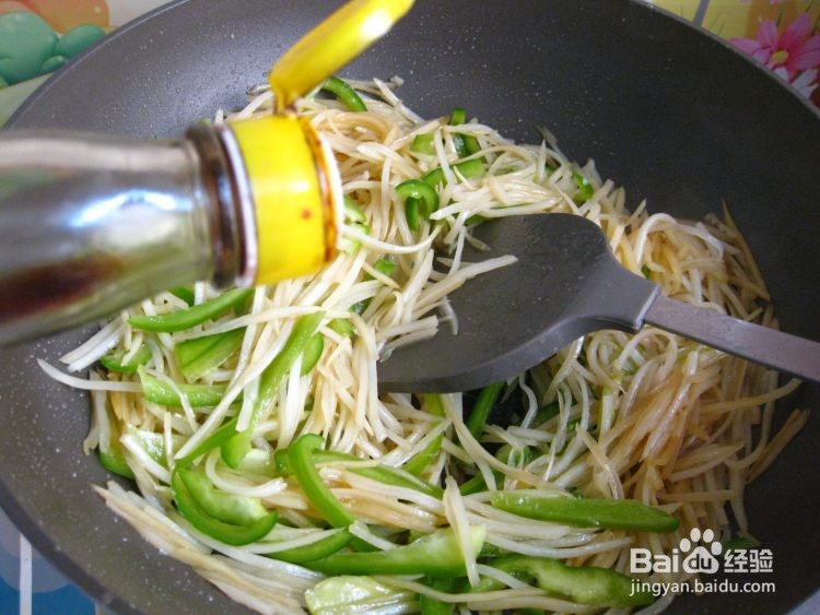 柿子椒炒土豆丝的正确做法