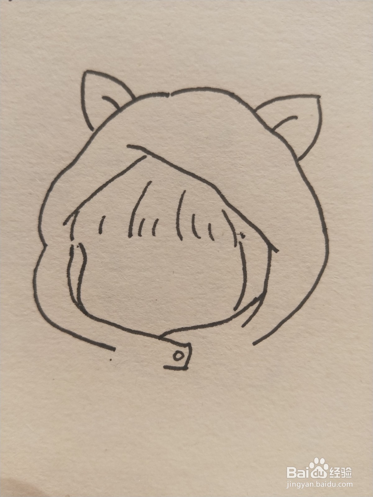 怎样画简笔画——猪猪女孩