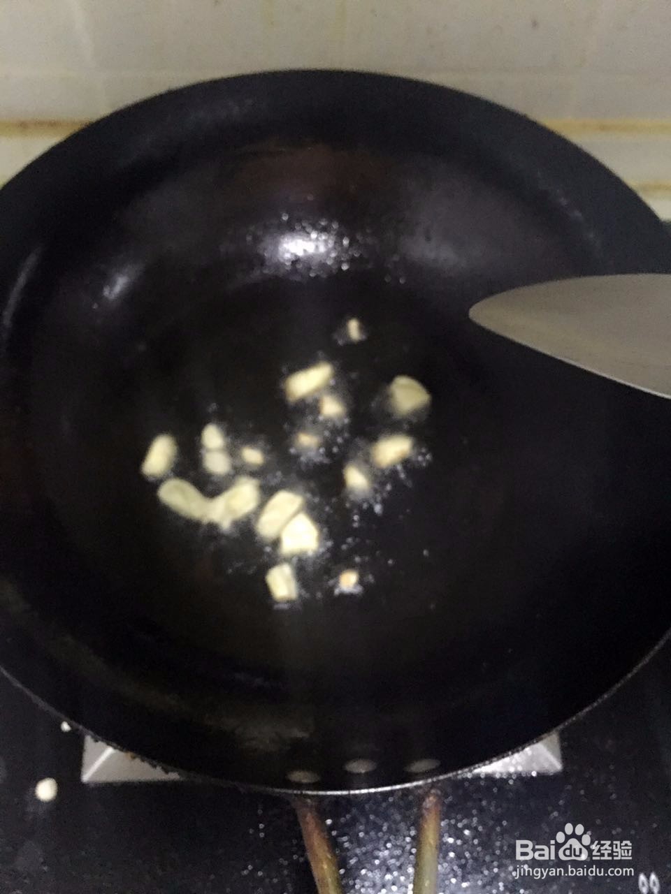 家常版番茄里脊