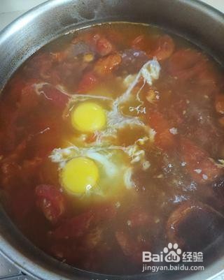 西红柿鸡蛋汤粉怎么做