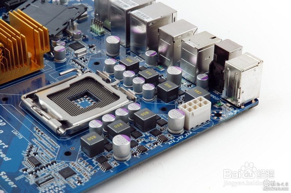 如何查看笔记本电脑的性能