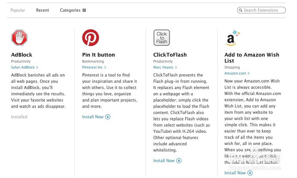 Mac版Safari怎样安装插件