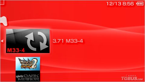 PSP新自制系统3.71M33-4升级教程