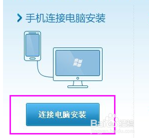 手机相册里面的照片不小心删了如何恢复