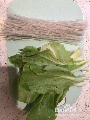 小白菜猪肉丸子汤