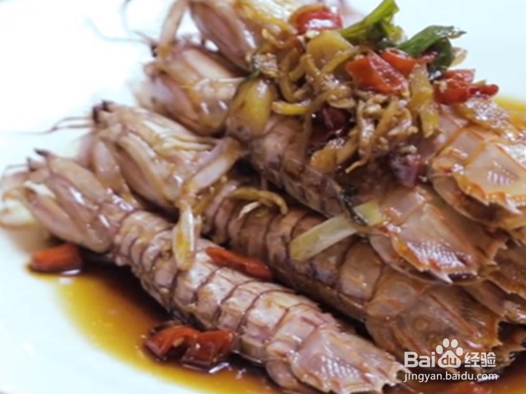 辣炒皮皮虾怎么做