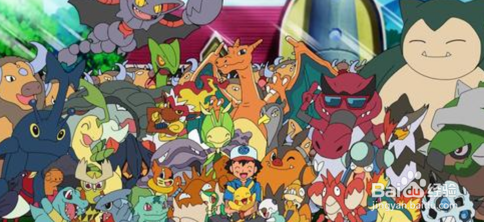 口袋妖怪最强进化3.0mega石获取