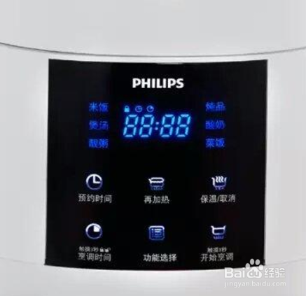 飞利浦电饭煲e4故障维修方法