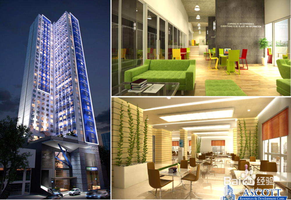 马尼拉哈佛国际项目介绍