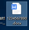 WPS如何查找某一个字/符号