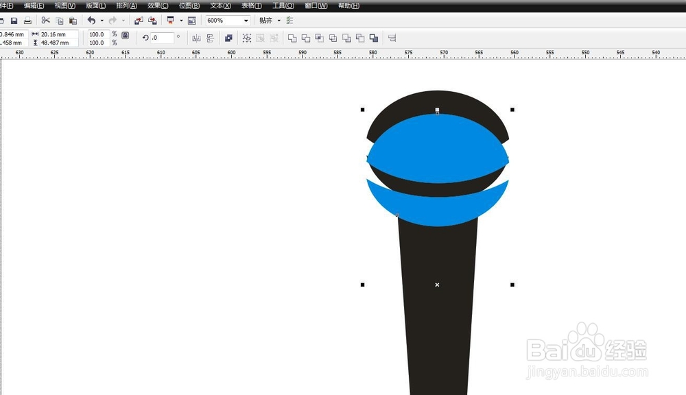 CorelDRAW软件怎么绘制麦克风/话筒矢量小图标？
