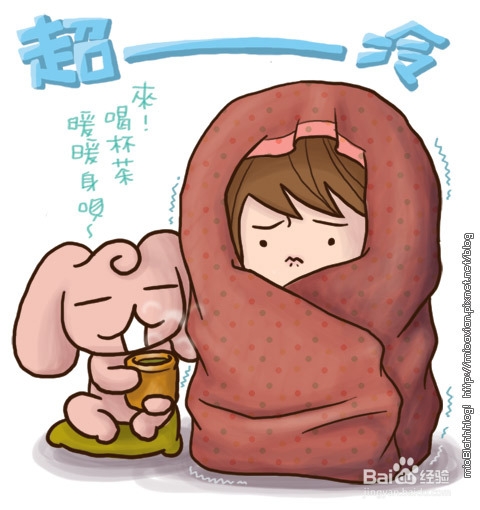 男人有怎样伤阳伤肾的习惯，不可不改变