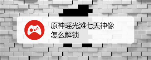 3b03be7aa010bc33dedf110d92efa25f0d143f7d.jpg?x-bce-process=image%2Fresize%2Cm_lfit%2Cw_500%2Climit_1