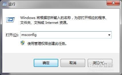 用了三四年的电脑，现在开机特别慢怎么回事？