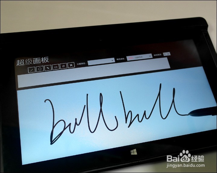 酷比魔方 i7 手写版10.6寸平板开箱晒物