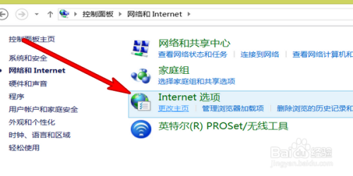 telegram连不上wifi-telegram登录不上去怎么办